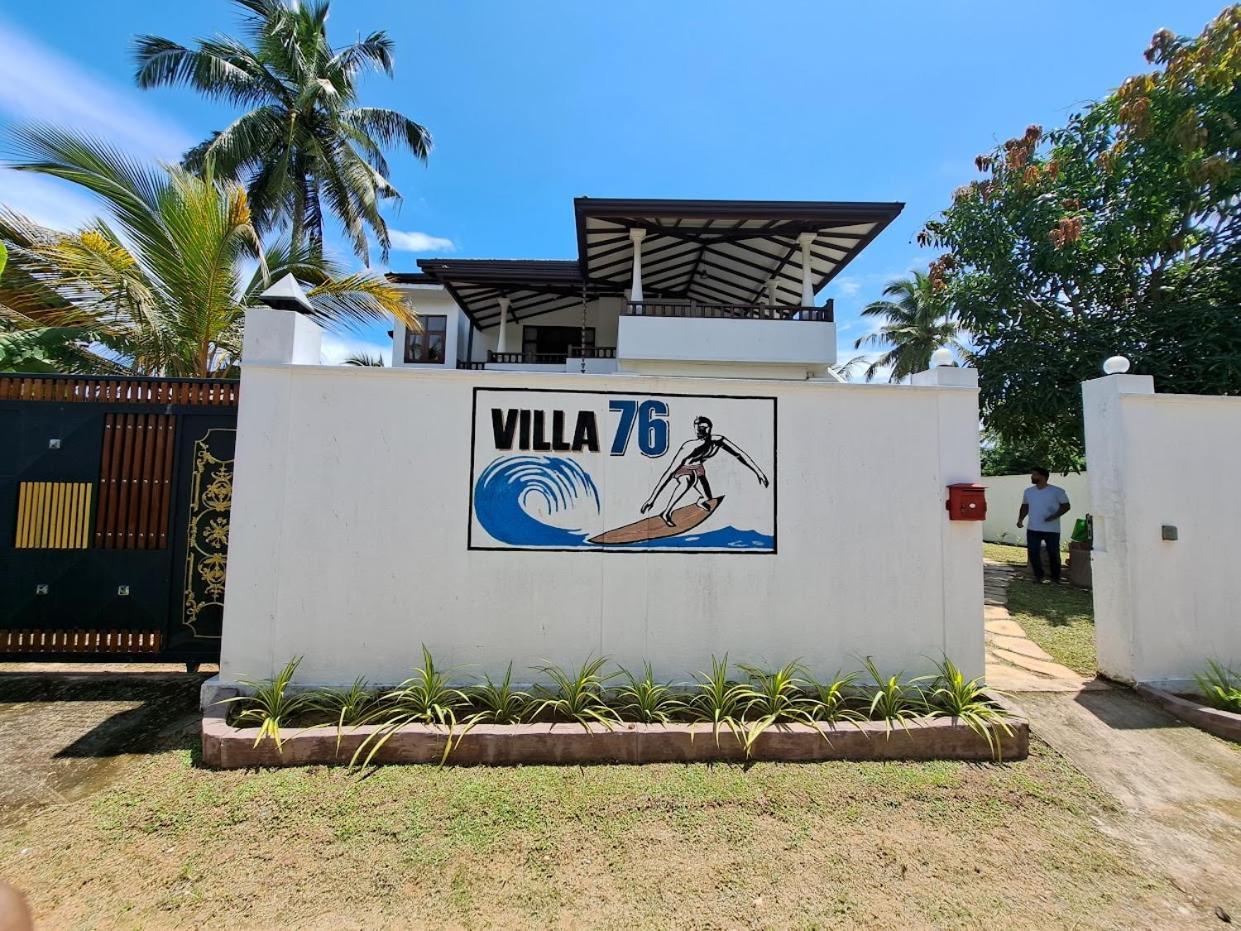 Villa 76 Weligama Εξωτερικό φωτογραφία